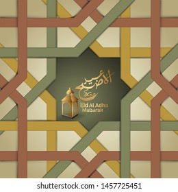 Eid al adha mubarak with golden luxurious arabic calligraphy and lantern. template islamic ornate greeting card vector.