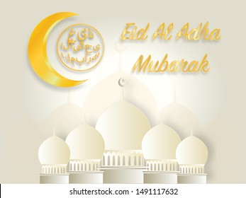 Eid Al Adha Mubarak with golden luxurious crescen,template islamic ornate greeting card.