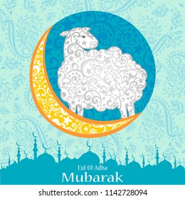 Eid Al Adha Mubarak. Greeting Card Template For Muslim Community Festival Of Sacrifice Eid-Ul-Adha With Sheep. Hand Drawn Lamb, Islamic Holiday Symbol. Feast Of The Sacrifice. Vector Illustration 