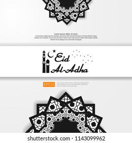 Eid al Adha Mubarak greeting Design. abstract mandala ornament pattern element with paper cut style. Vector Graphic Card. islamic invitation Banner or Card Background Vector illustration.