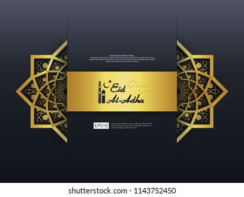 Eid Al Adha Mubarak greeting Design. abstract mandala with pattern ornament and lantern element. islamic invitation Banner or Card Background Vector illustration