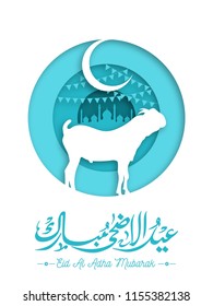 Eid Al Adha Mubarak greeting card with intricate Arabic calligraphy,goat and mosque for the celebration of Muslim community festival.