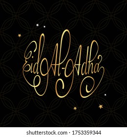 Eid al Adha Mubarak greeting with islamic luxury design