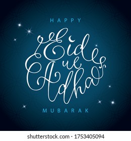 Eid al Adha Mubarak greeting with islamic luxury design and lettering calligraphy