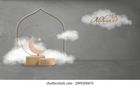 Eid al Adha Mubarak greeting design with Crescent Moon and Star hanging on 3D podium on grey cement background.Vector Backdrop of Religion of Muslim Symbolic for Eid al fitr, Ramadan Kareem