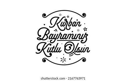 3,270 Kurban Bayram Images, Stock Photos & Vectors | Shutterstock