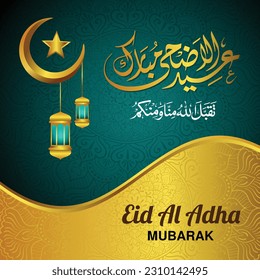 Eid Al Adha Mubarak greeting card with Arabic calligraphy golden lantern moon poster