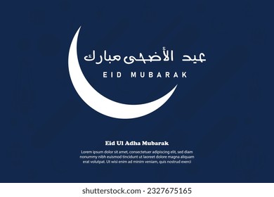 Eid Al Adha Mubarak greeting card design, Eid Al Adha vector design post. Islamic holiday icon concept. Eid Mubarak with Islamic calligraphy, Eid Al Adha the Arabic calligraphy vector design.