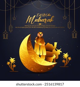 Cartão comemorativo Eid al Adha Mubarak e modelo de postagem do festival islâmico, mesquita com desenho de fundo da Lua