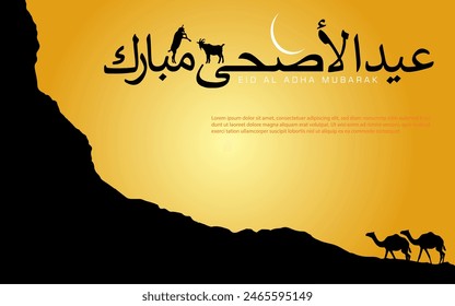 Eid al adha mubarak Greetings wishes message invitation card islamic art banner poster background vector illustration camels goats mountains moon muslim landscape