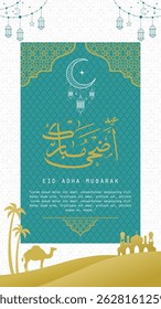 Eid al adha Mubarak Greetings Poster. Happy Eid Adha greeting Translated in Arabic text typography and calligraphy. Abstract Vector Illustration for greeting card, poster and banner.