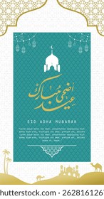 Eid al adha Mubarak Greetings Poster. Happy Eid Adha greeting Translated in Arabic text typography and calligraphy. Abstract Vector Illustration for greeting card, poster and banner.