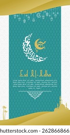 Eid al adha Mubarak Greetings Poster. Happy Eid Adha greeting Translated in Arabic text typography and calligraphy. Abstract Vector Illustration for greeting card, poster and banner.
