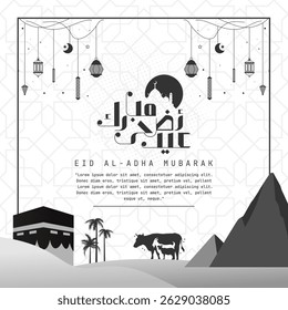Eid al adha Mubarak Greetings Card in Black and White. Happy Eid Adha greeting Translated in Arabic text typography and calligraphy. Abstract Vector Illustration for greeting card, poster and banner