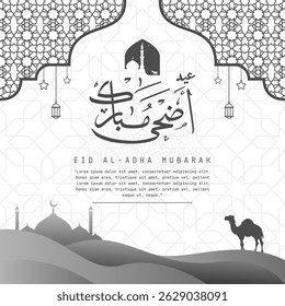 Eid al adha Mubarak Greetings Card in Black and White. Happy Eid Adha greeting Translated in Arabic text typography and calligraphy. Abstract Vector Illustration for greeting card, poster and banner