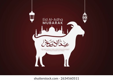 Eid al adha mubarak Greetings card abstract vector illustration for greeting card, poster and banner.