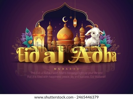 Eid al adha mubarak Greetings Background. abstract Vector Illustration for greeting card, poster and banner.	