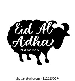 Eid al Adha mubarak - hand-writing, calligraphy, typograhy, lettering. Text on islamic Holiday. One black color vector for cutting, banner, poster, header, title, emblem, label, tag, sticker, flyer.