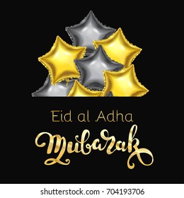Eid al Adha Mubarak (happy muslim holidays on arabic) greeting card. Golden lettering and silver and gold star balloons. Vector islamic design.