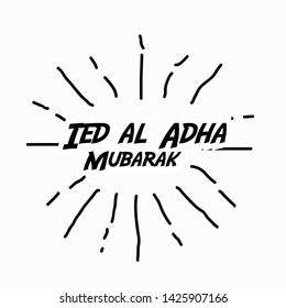 eid al adha mubarak has mean muslim event, beautiful background with sunburst theme