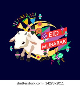 eid al adha mubarak has mean muslim event with cow illustration vector, beautiful greeting card, logo event, poster, banner for muslim event