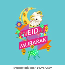 eid al adha mubarak has mean muslim event with sheep illustration vector, beautiful greeting card, logo event, poster, banner for muslim event