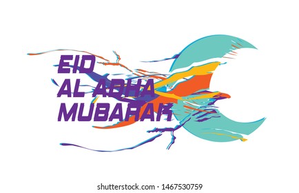 eid al adha mubarak has mean muslim event, background with moon vector illustration