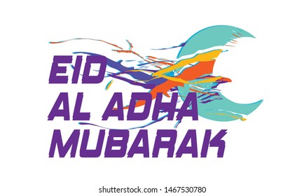 eid al adha mubarak has mean muslim event, background with moon vector illustration
