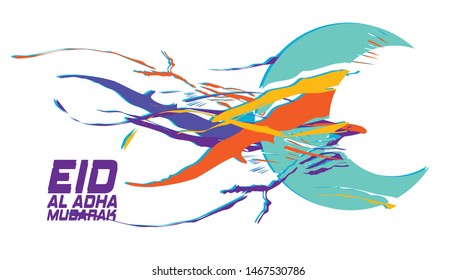 eid al adha mubarak has mean muslim event, background with moon vector illustration
