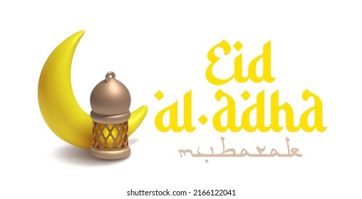 Eid al Adha mubarak horizontal banner, template header for website. Realistic 3d cartoon cute design bronze fanous. Traditional religious symbol crescent, gold lantern fanoos. Arabic Eid Adha mubarak