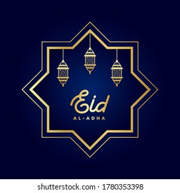 Eid al adha mubarak indian festival background vector