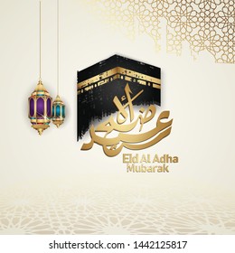 Eid al Adha Mubarak design islâmico kaaba, lanterna tradicional e caligrafia árabe, modelo islâmico ornamentado cartão vetor