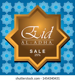 Eid Al Adha Mubarak. Islamic vector design greeting card template. color gold 