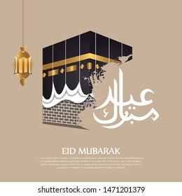 Eid al Adha Mubarak islamic design kaaba, template greeting card vector. Translation Arabic: Muslim holiday hajj pilgrimage. Islamic pilgrimage to Mecca, Saudi Arabia. vector illustration