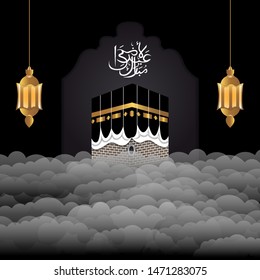Eid al Adha Mubarak islamic design kaaba, template greeting card vector. Translation Arabic: Muslim holiday hajj pilgrimage. Islamic pilgrimage to Mecca, Saudi Arabia. vector illustration