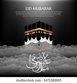 Eid al Adha Mubarak islamic design kaaba, template greeting card vector. Translation Arabic: Muslim holiday hajj pilgrimage. Islamic pilgrimage to Mecca, Saudi Arabia. vector illustration