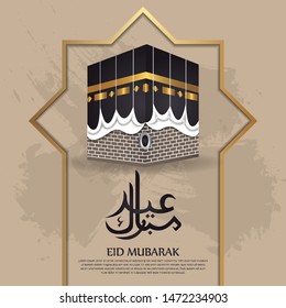 Eid al Adha Mubarak islamic design kaaba, template greeting card vector. Translation Arabic: Muslim holiday hajj pilgrimage. Islamic pilgrimage to Mecca, Saudi Arabia. vector illustration