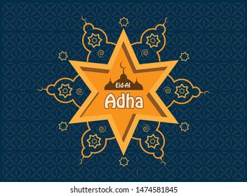 Eid al adha mubarak islamic background design