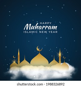 Eid Al Adha. Eid mubarak islamic greeting card , poster. Vector Illustration EPS10