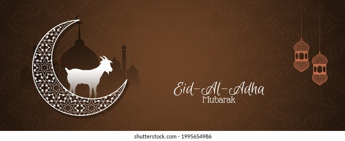 Eid Al Adha mubarak Islamic festival banner design vector