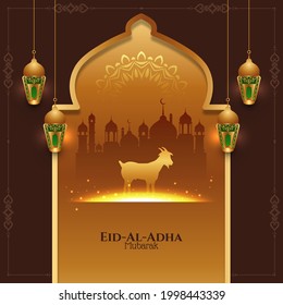 Eid Al Adha mubarak Islamic festival celebration background vector