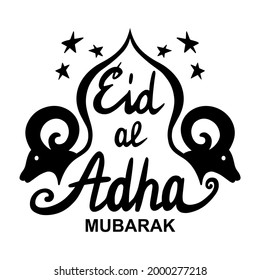 Eid al Adha mubarak celebración islámica del fin del hajj en memoria del sacrificio de Ibrahim, la estrella de la mezquita de ram con letras