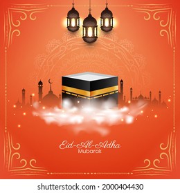 Celebración del festival islámico Eid Al Adha mubarak