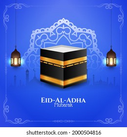 Eid Al Adha mubarak Islamisches Festival, Hintergrund