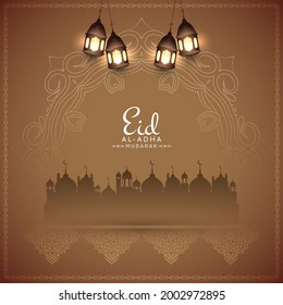 Eid Al Adha mubarak Islamic festival background vector