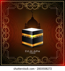 Eid Al Adha mubarak Islamic festival celebration background vector