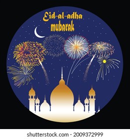Eid Al Adha Mubarak with islamic backgrounds 