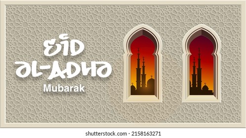 Eid Al Adha Mubarak islamic celebration card with ornament pattern wall and silhouette mosque night view from arch window door. Eid Al Adha tr from Arabic: Feast of Sacrifice. kurban bayraminiz banner