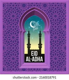 Eid Al Adha Mubarak islamic celebration card with ornament pattern wall and silhouette mosque night view from arch window door. Eid Al Adha tr from Arabic: Feast of Sacrifice. kurban bayraminiz banner
