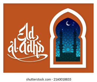 Eid Al Adha Mubarak islamic celebration card with ornament pattern wall and silhouette mosque night view from arch window door. Eid Al Adha tr from Arabic: Feast of Sacrifice. kurban bayraminiz banner